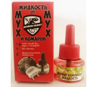 Жидкость от комаров и мух 30мл.б/запаха Migan Я-1782