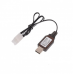 З/У для сборок АКБ ET USB-4.8VTB 250mA CB001279