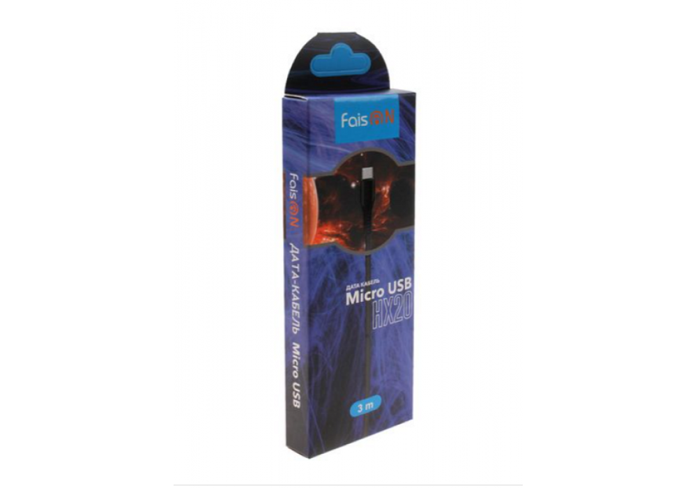 Шнур USB- micro 3м.FaisON HX20,2.1A,чёрный/белый