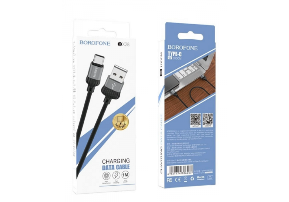 Шнур USB/TYPE-C 1м.Borfone BX28,3A,серый