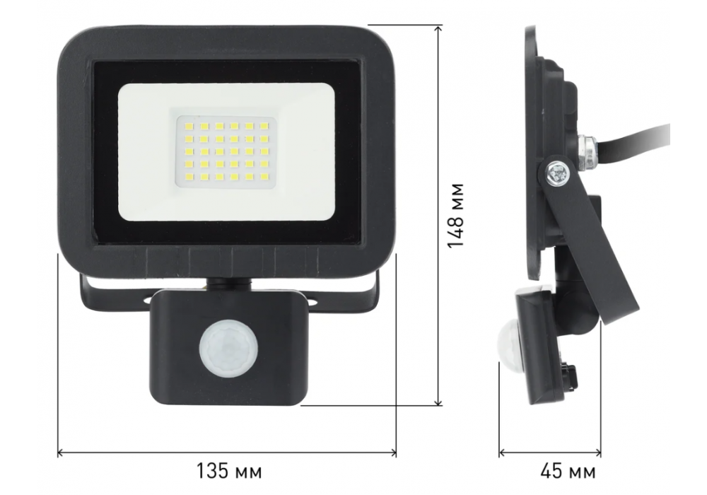 Прожектор LED 30W 6500K ЭРА IP44 LPR-042-2-65K-030 датчик движения регулируемый