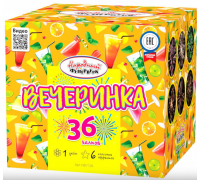Салют НФ7128 Вечеринка 1х36з