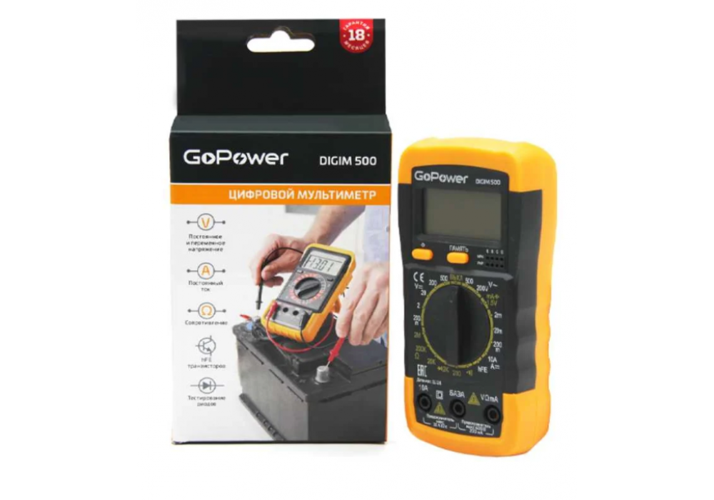 Мультиметр DM 500 GoPower