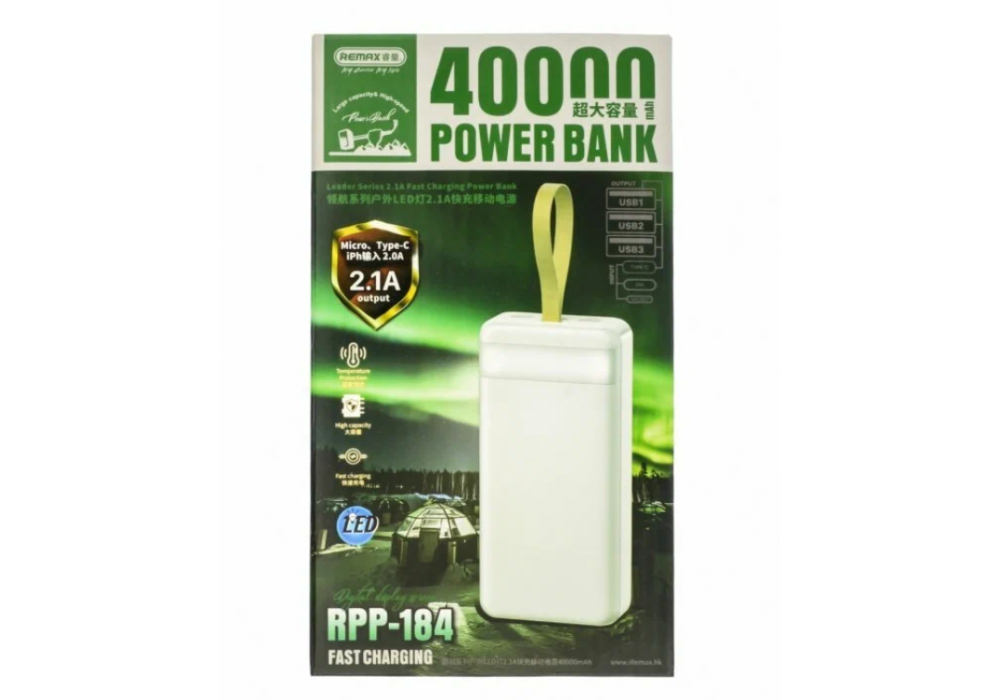 Аккум.внешний 40000mAh Remax RPP-184 LEADER,белый