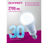 Лампа LED A70 30W E27 6500K OLL