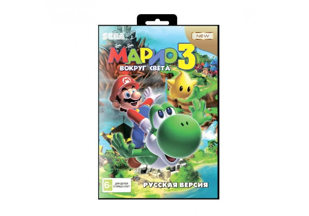 Картридж 16bit Mario 3 Вокруг Света