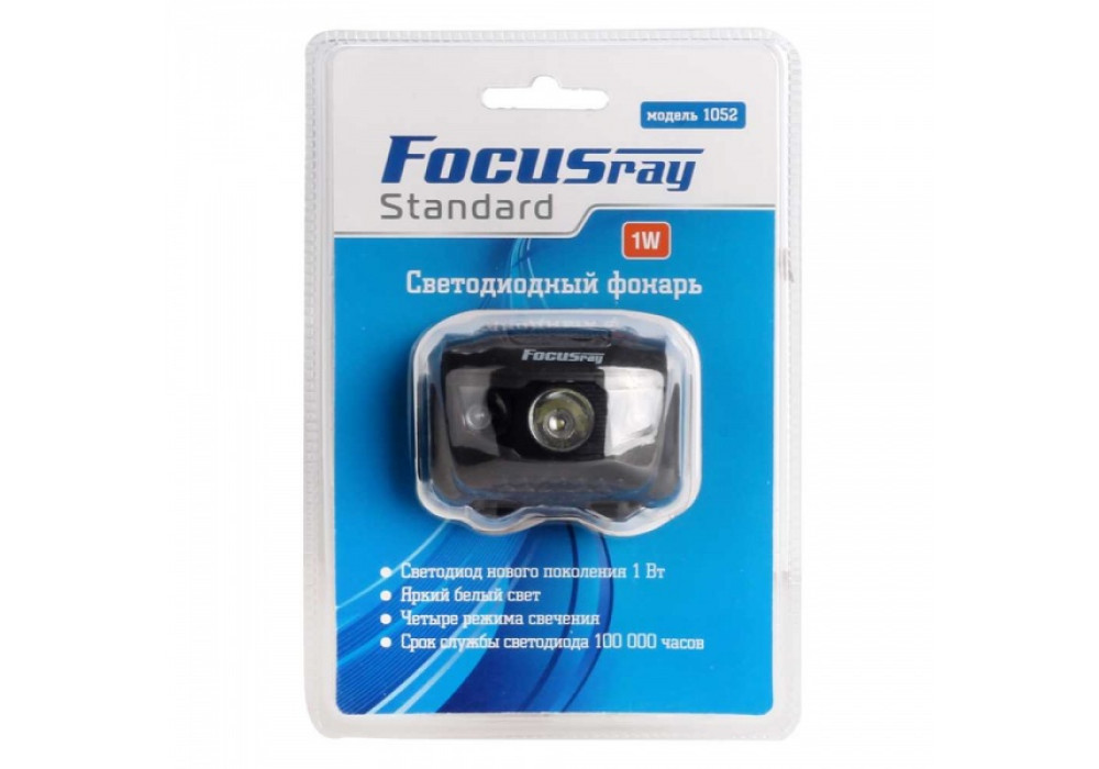Фонарь налоб.Focusray 1052 3AAA