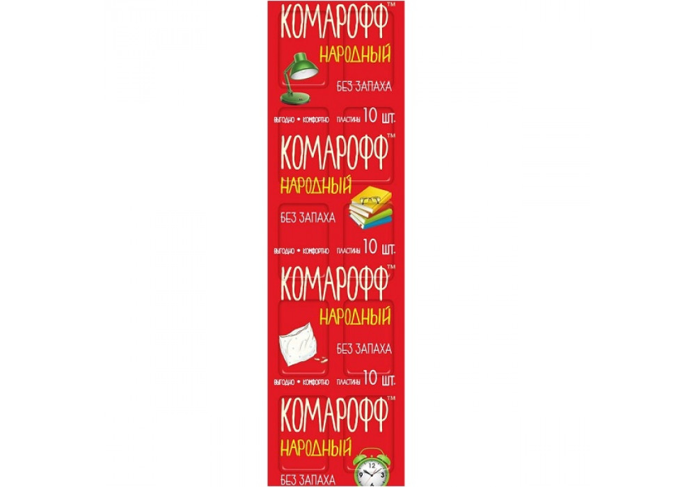 Пластины от Комаров СГИНЬ! б/запаха 10шт/уп.,807588