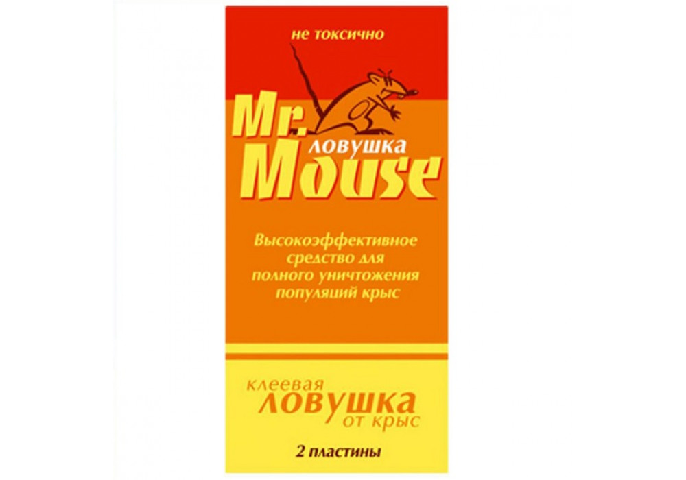 Ловушка клеевая от грызунов Пластина Mr.Mouse 2шт.M-0265