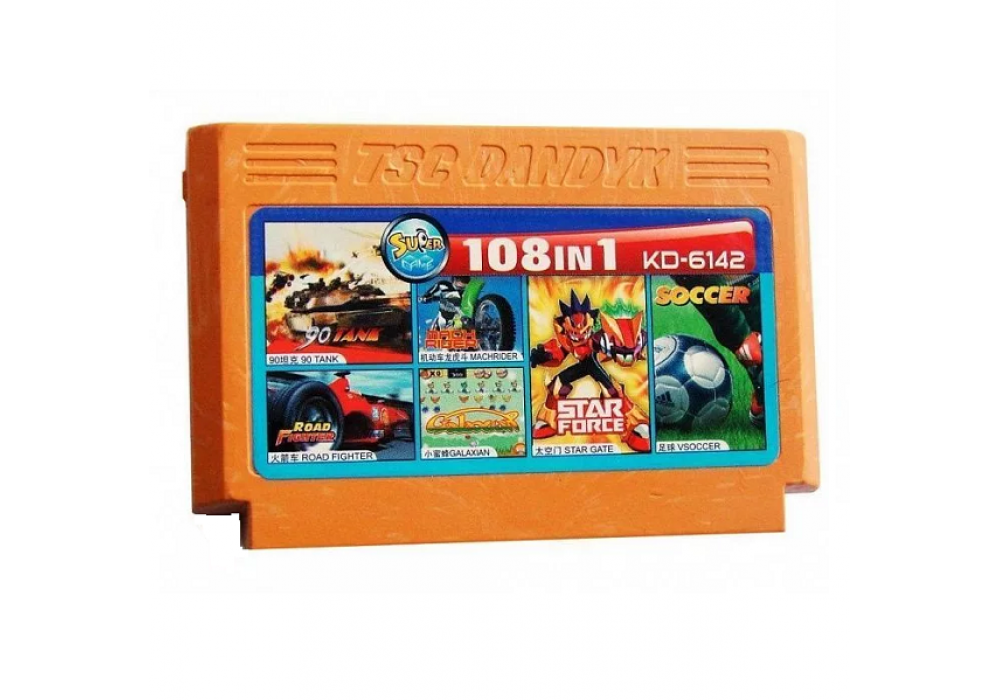 Картридж 8bit YH 108в1