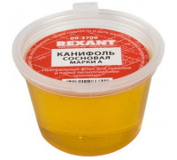 Канифоль СОСНОВАЯ 10гр.марки А,09-3709,644433