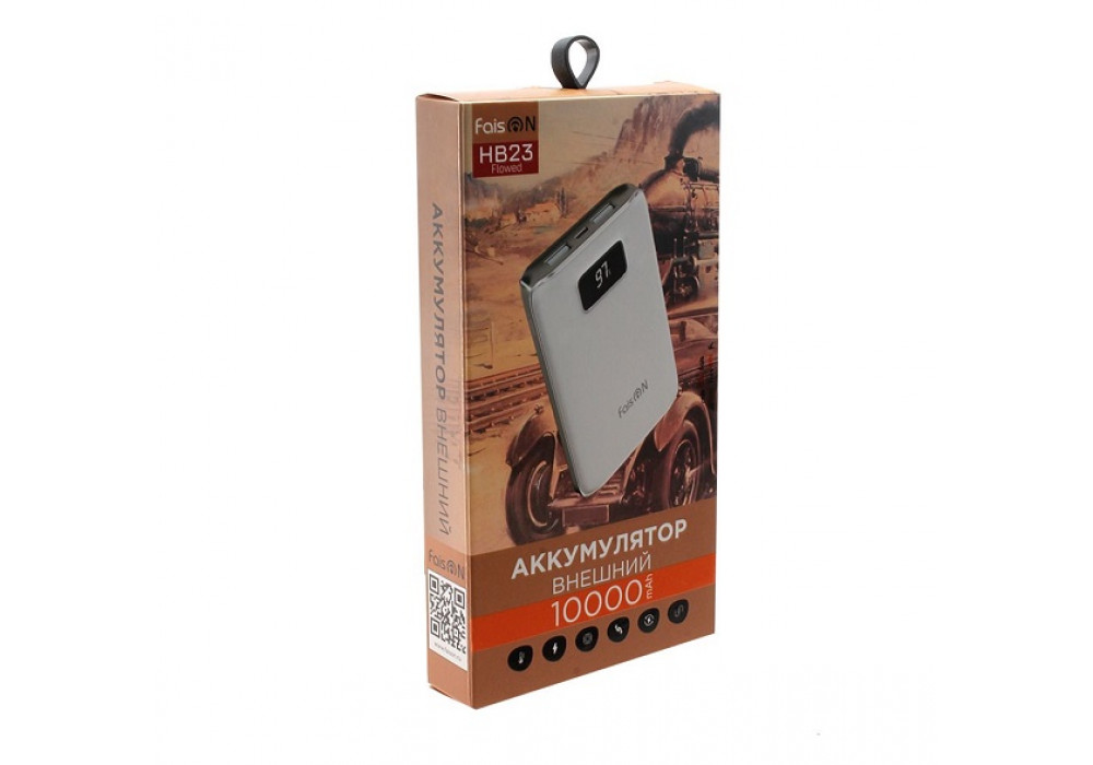 Аккум.внешний 10000mah FaisOn HB23,Flowed,белый
