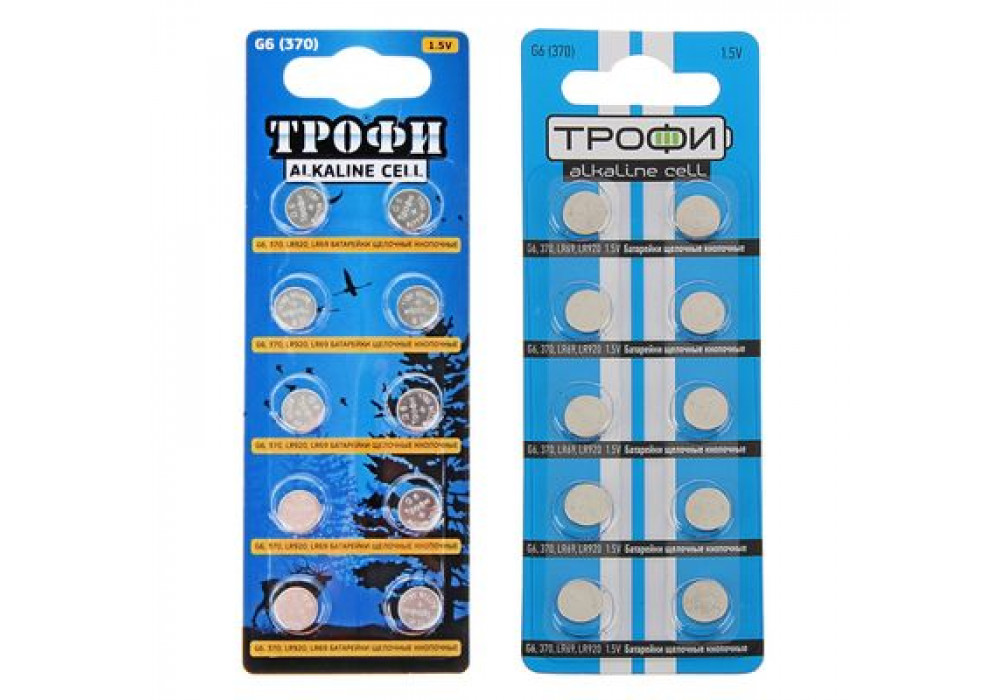 Батарейка G6/LR920/921 Трофи