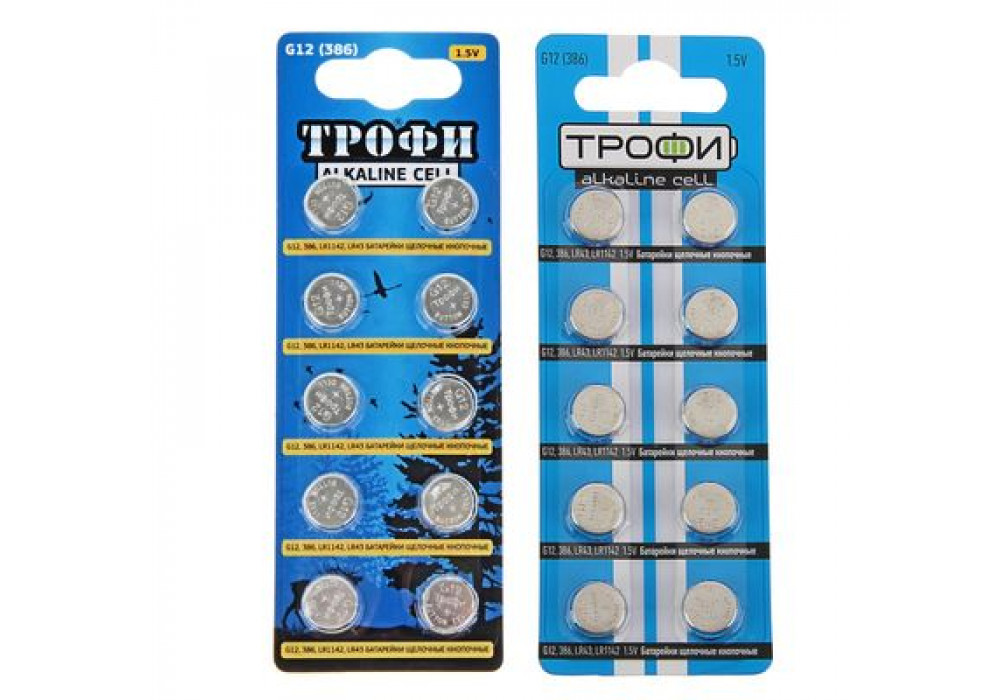 Батарейка G12/LR1142/LR43/386A/186 GoPower