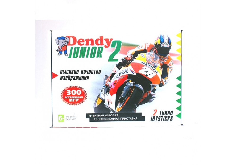 Игровая приставка Dendy Classic-300/9999+пистолет