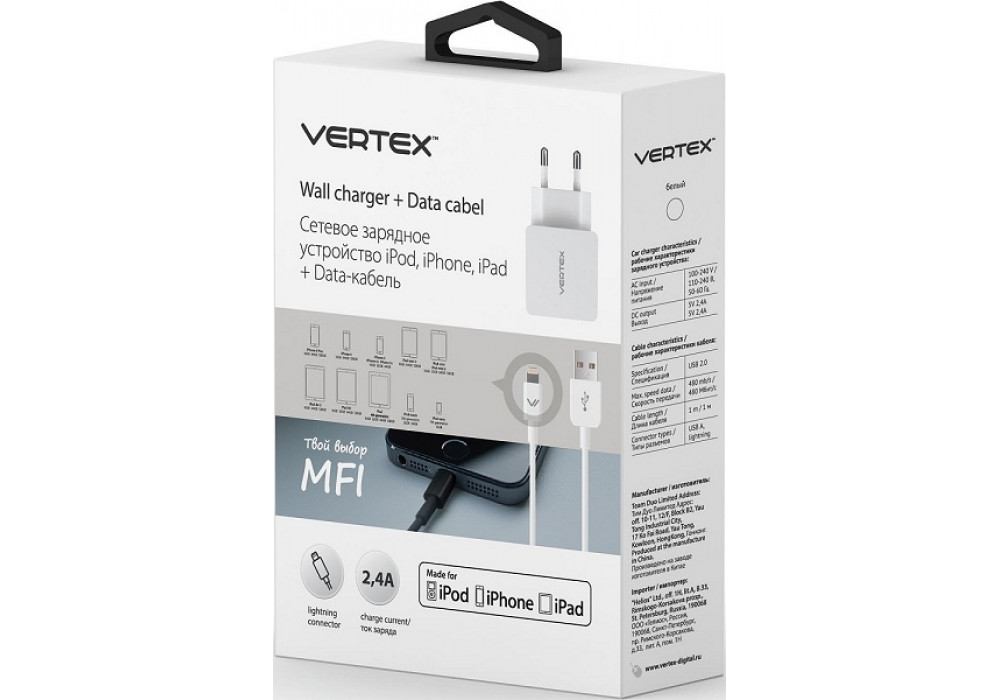 СЗУ USB 2.4A+кабель IPhone 5 VERTEX