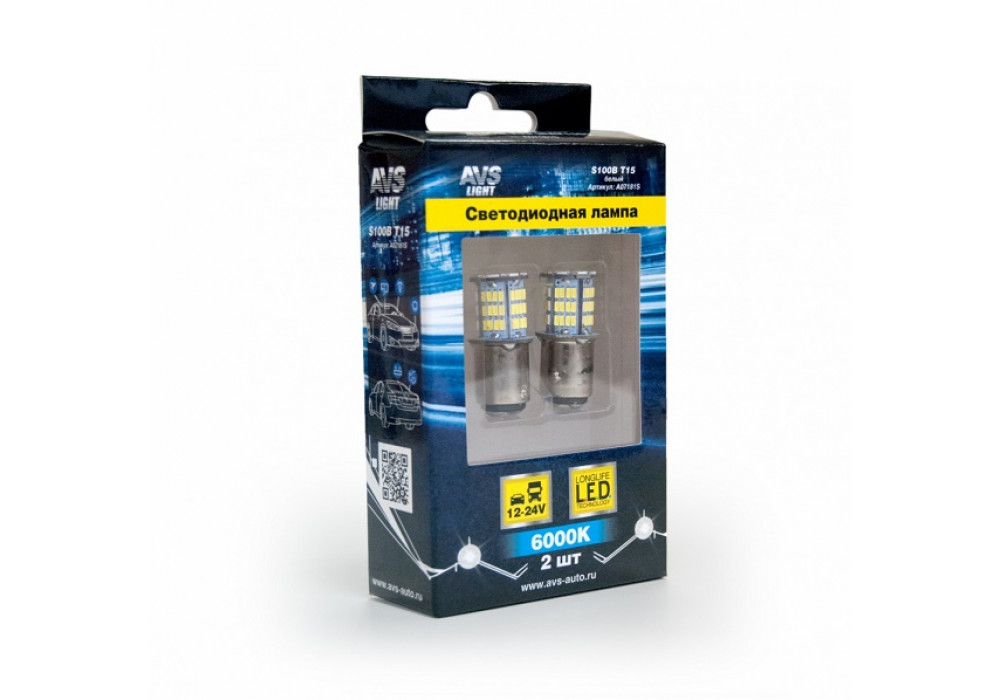 Лампа 12-24V LED S100B T15,A07181S