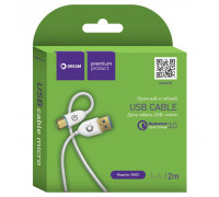 Шнур USB/TYPE-C 1.2м, 6A, 66W Usams US-SJ673 Sufeng, серый ткань