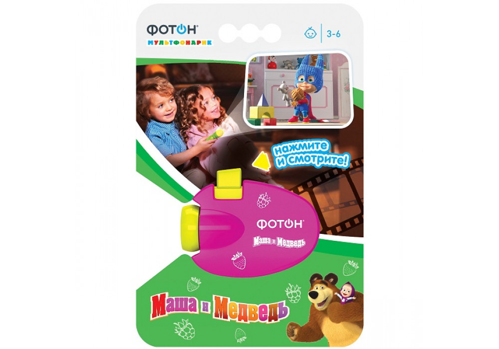 Фонарь Фотон Маша и Медведь 0903-2