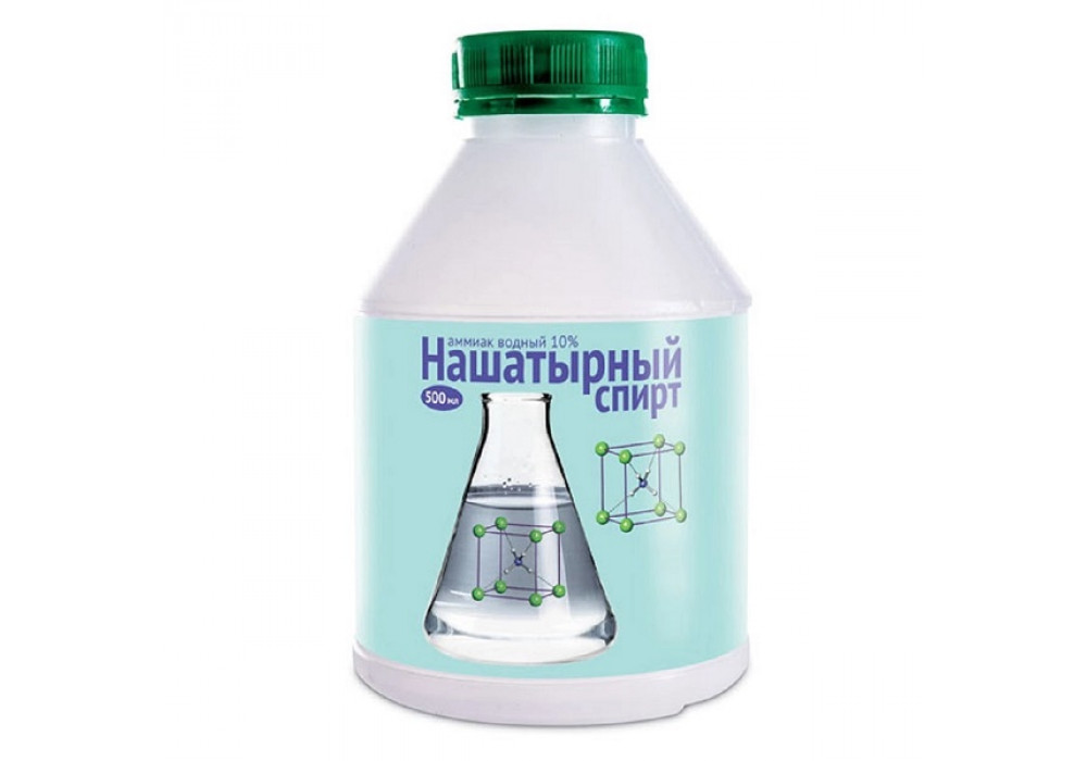 Нашатырный спирт 500мл.БИО (защита от вредителей) Ваше хозяйство/713120