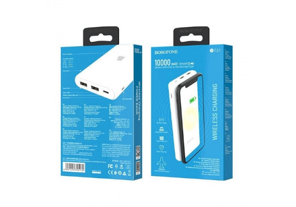 Аккум.внешний 10000mah Olmio QR-10 USB QC3.0+USB-C PD 22.5W,синий