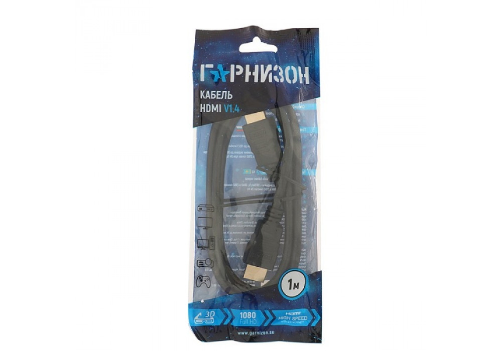 Шнур HDMI-HDMI 1м.Гарнизон GCC-HDMI-1M,710628