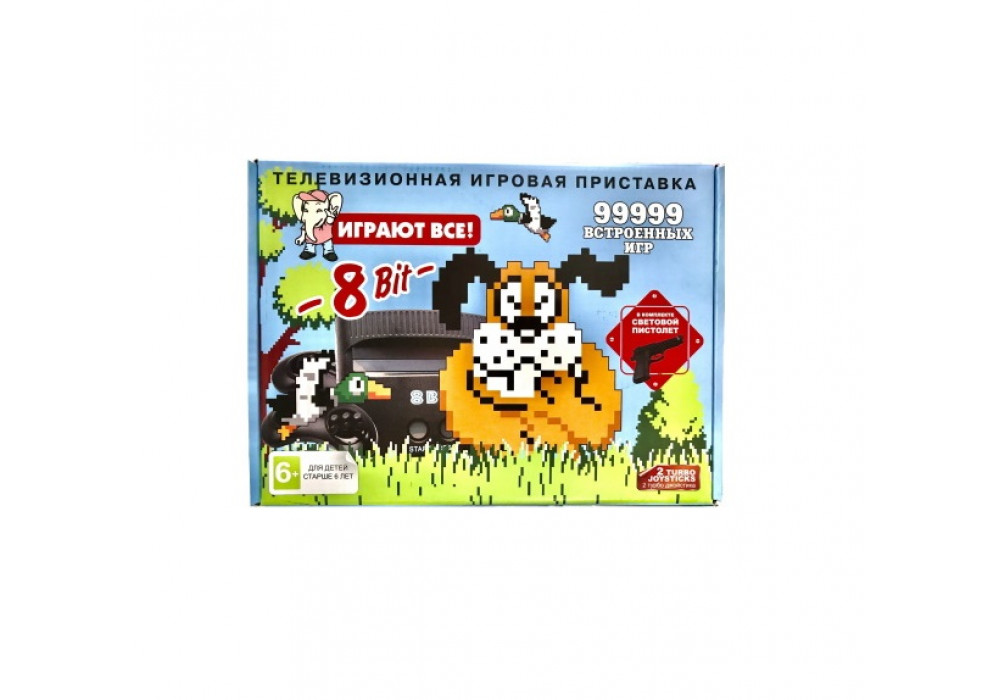 Игровая приставка Dendy Duck Hunt 99999/1+пистолет