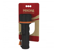 Фонарь Рекорд ММ0207 (2хR20)