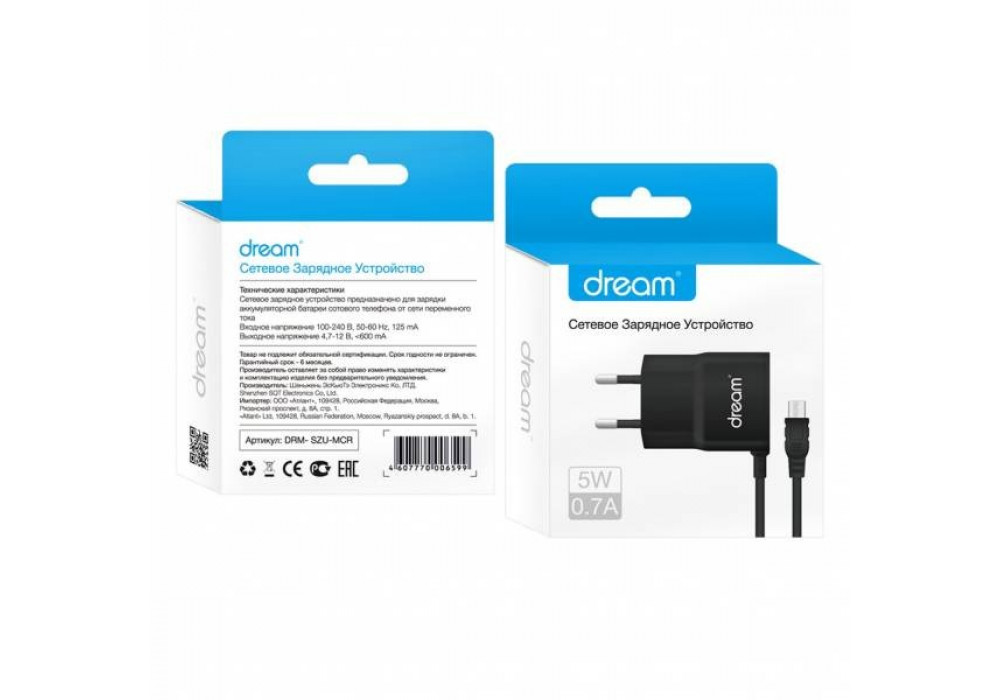 СЗУ micro 500ma-800ma AMT/DREAM
