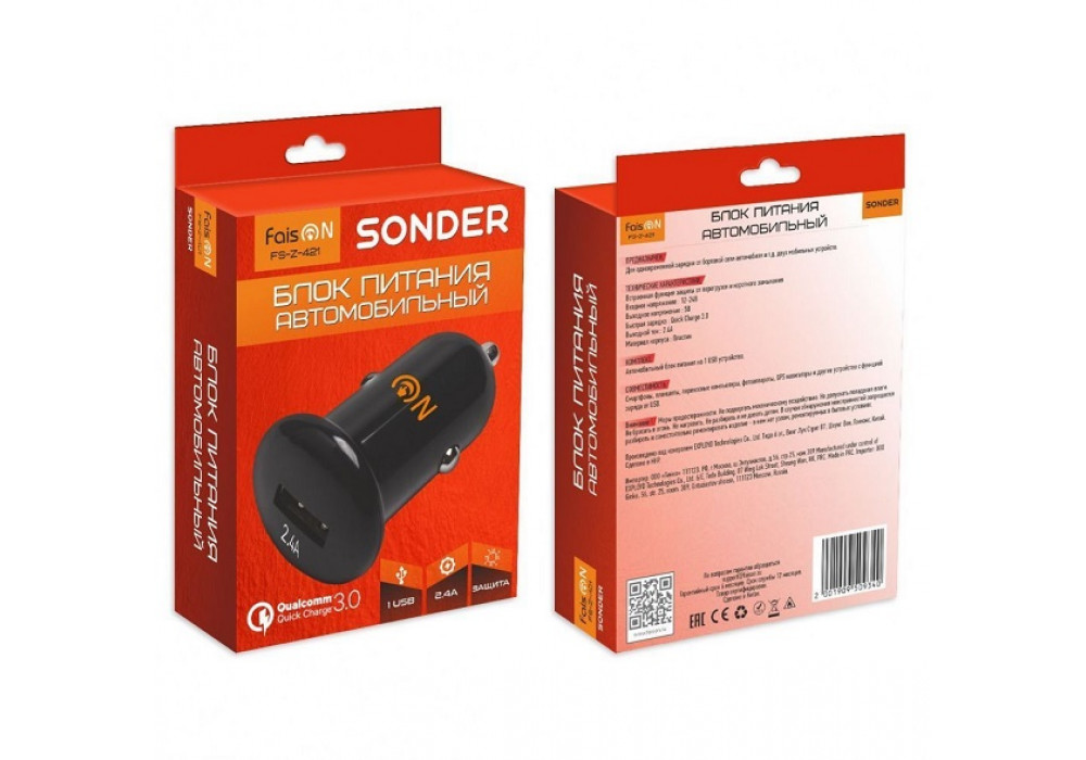 АЗУ 1USB 2.4A QC3.0,FaisON,FS-Z-421 SONDER,черный