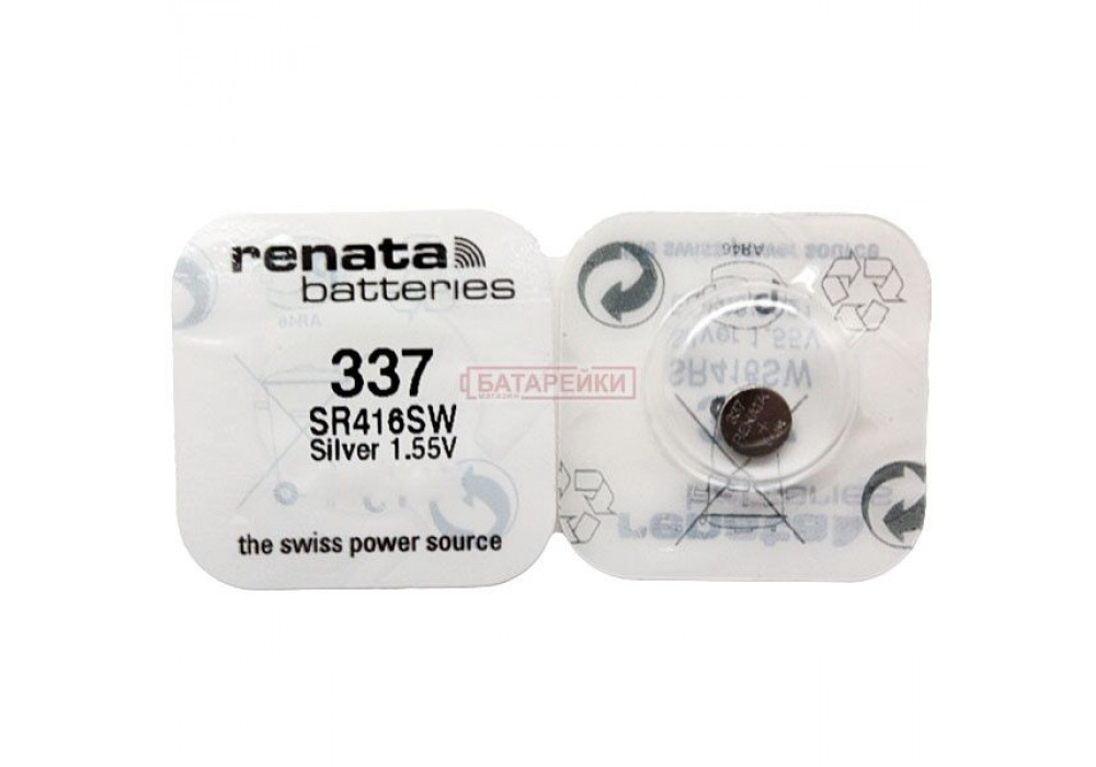 Батарейка 337/416 Renata