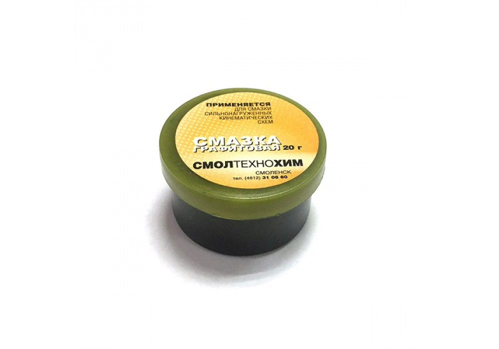 Смазка ГРАФИТОВАЯ 20мл.Технохим (г.Смоленск)