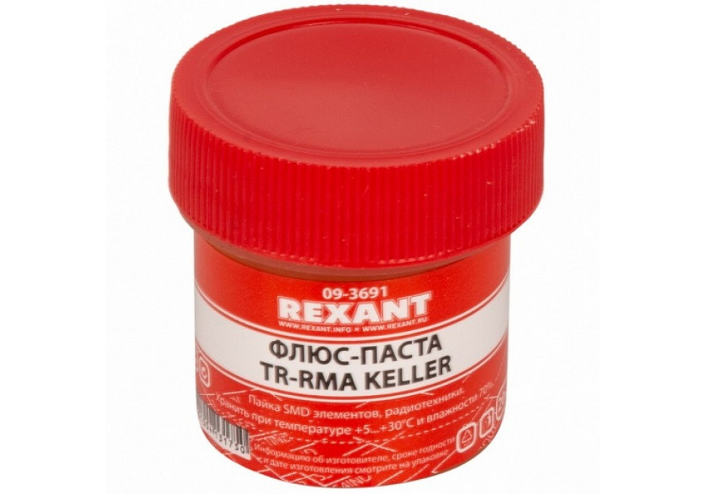 Флюс-паста TR-RMA KELLER 20мл.09-3691 REXANT