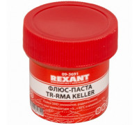 Флюс-паста TR-RMA KELLER 20мл.09-3691 REXANT