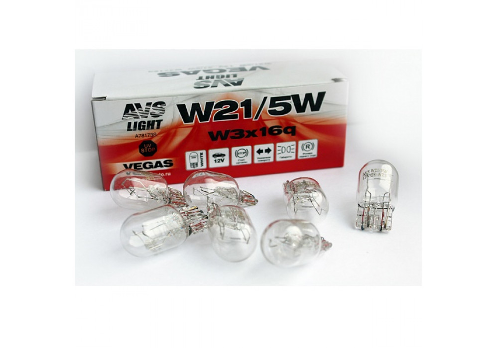 Лампа 12V W21/5W(W3x16q) AVS Vegas,A78173S