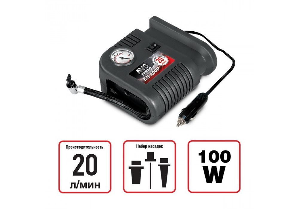 Компрессор авто AVS KS200P